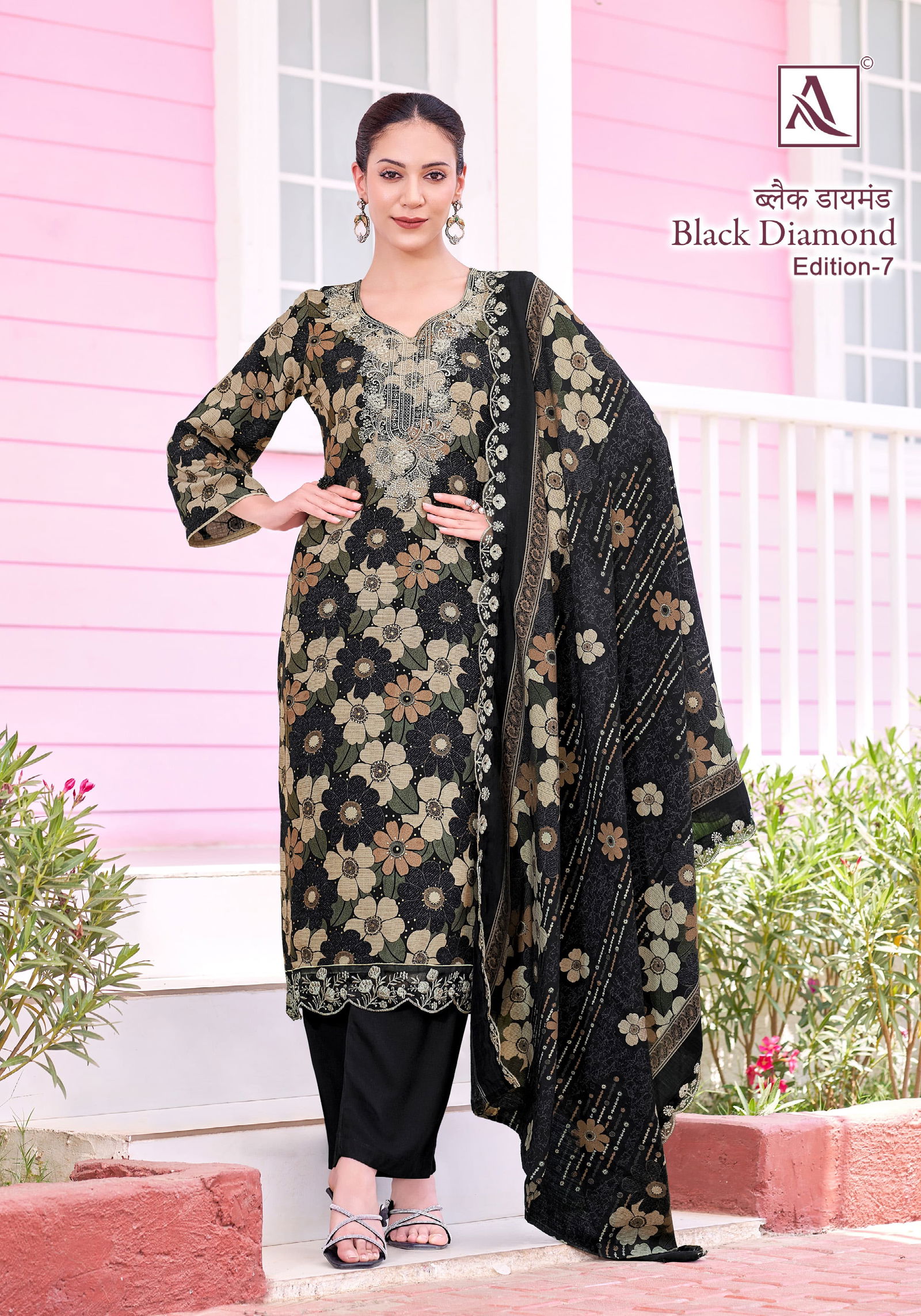 Black Diamond 7 By Alok Suit Rayon Printed Wholesale Dress Material In India